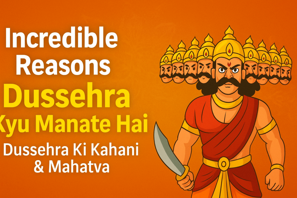 Amazing Reasons Dussehra Kyu Manate Hai 2025 | Dussehra Ki Kahani & Mahatva